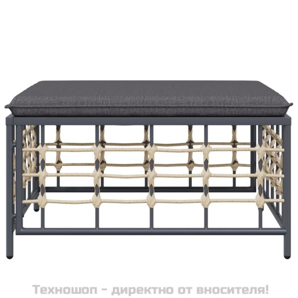 Градинска табуретка за крака с тъмносива възглавница, полиратан