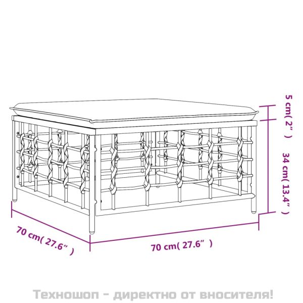 Градинска табуретка за крака с тъмносива възглавница, полиратан