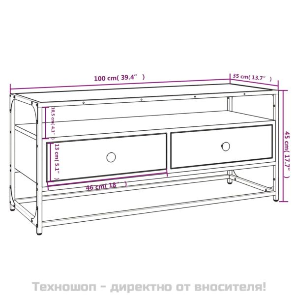 ТB шкаф, сив сонома, 100x35x45 см, инженерно дърво