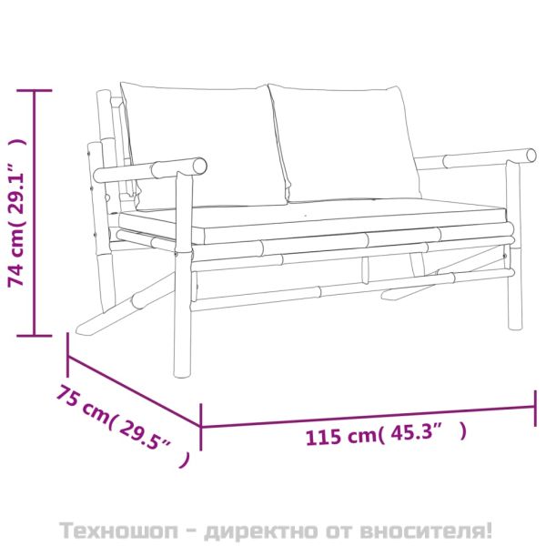 Градински лаундж комплект с кремави възглавници 3 части бамбук