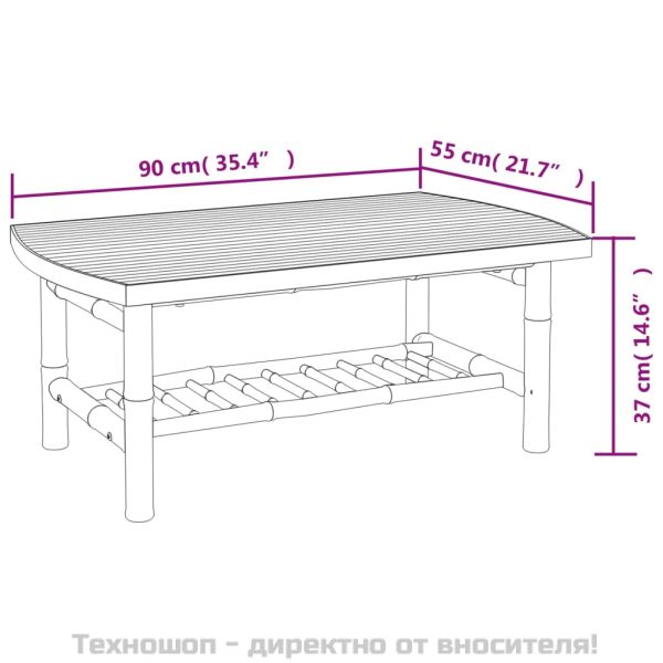 Градински лаундж комплект с кремави възглавници 5 части бамбук