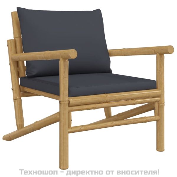 Градински лаундж комплект тъмносиви възглавници 5 части бамбук