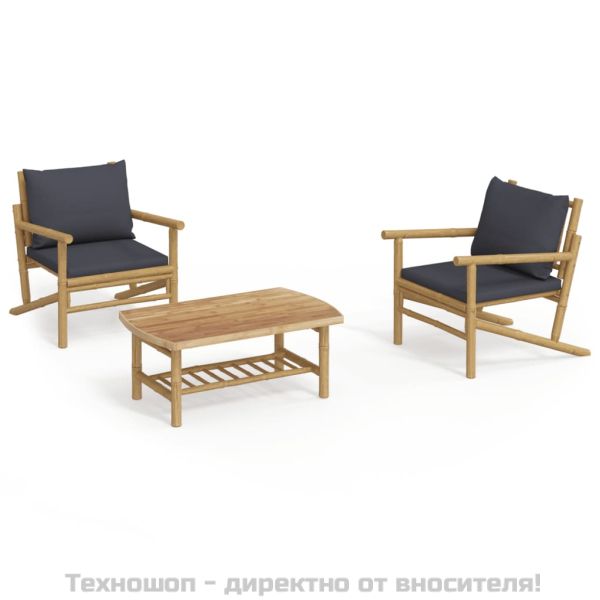 Градински лаундж комплект тъмносиви възглавници 3 части бамбук