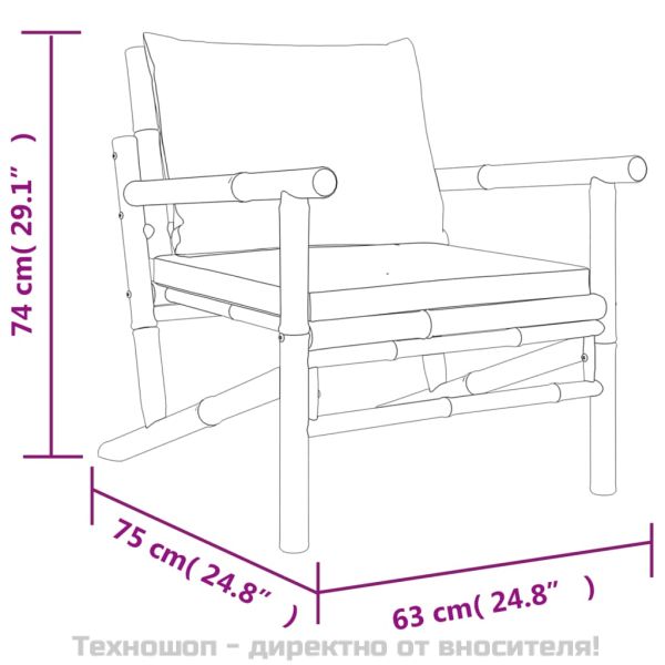 Градински лаундж комплект тъмносиви възглавници 4 части бамбук