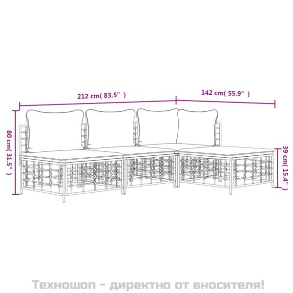Градински комплект от 4 части с възглавници антрацит полиратан