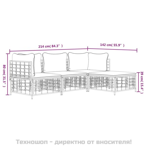 Градински комплект от 4 части с възглавници антрацит полиратан