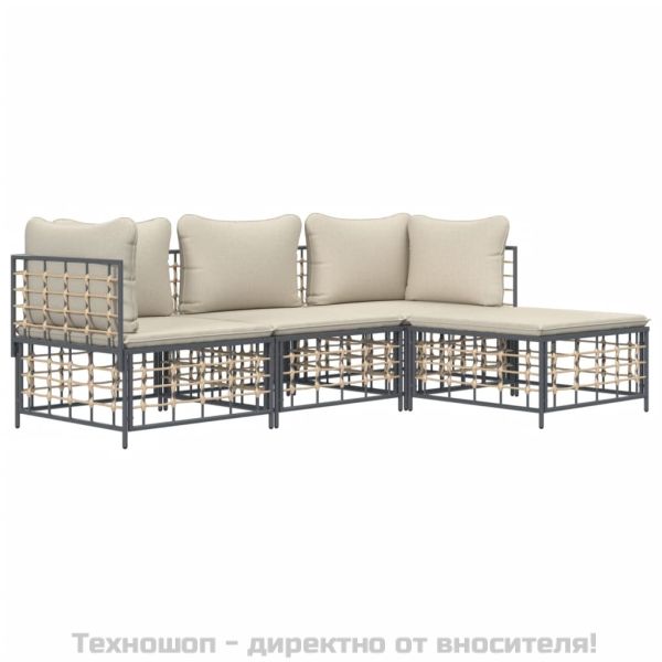 Градински комплект от 4 части с възглавници антрацит полиратан