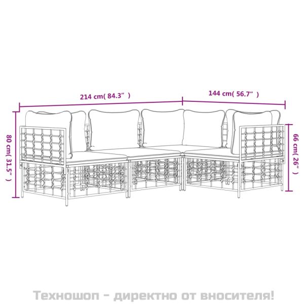 Градински комплект от 4 части с възглавници антрацит полиратан