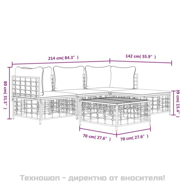 Градински комплект от 4 части с възглавници антрацит полиратан