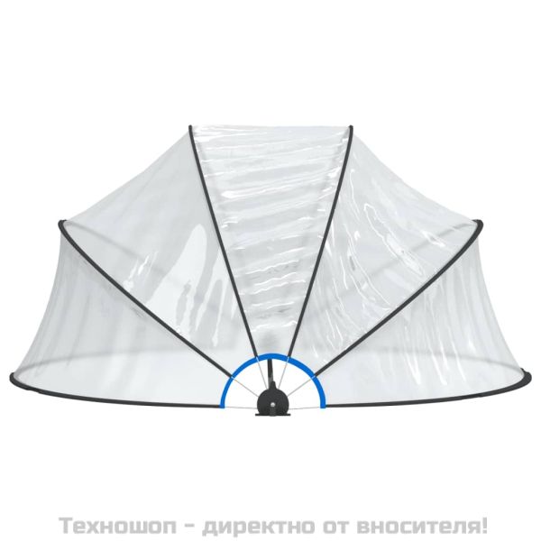 Купол за басейн 315x158 см PVC