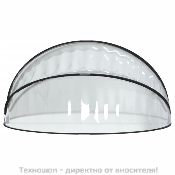 Купол за басейн 315x158 см PVC