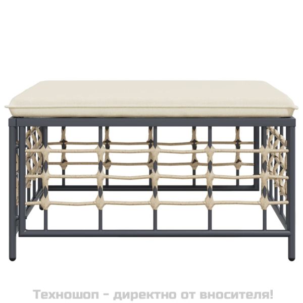 Градинска табуретка за крака с бежова възглавница, полиратан