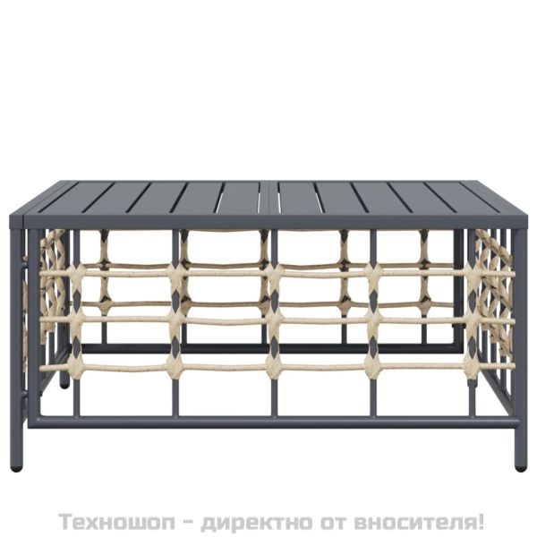 Градинска маса, антрацит, 70x70x34 см, полиратан