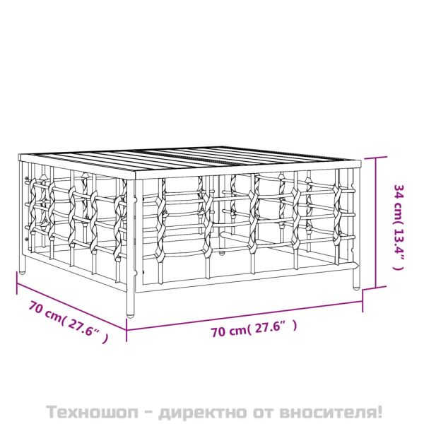 Градинска маса, антрацит, 70x70x34 см, полиратан