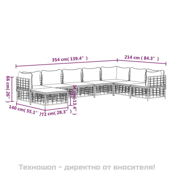 Градински комплект с възглавници 8 части антрацит полиратан