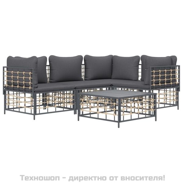 Градински комплект с възглавници 5 части антрацит полиратан