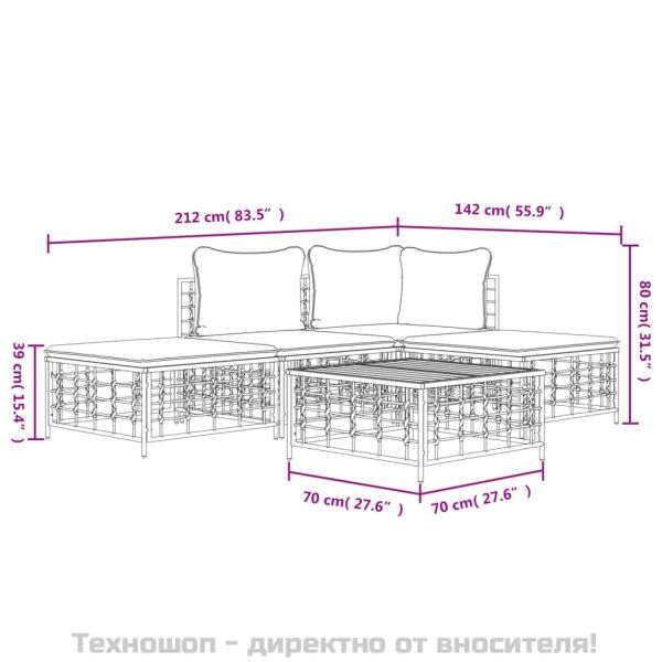 Градински комплект с възглавници 5 части антрацит полиратан