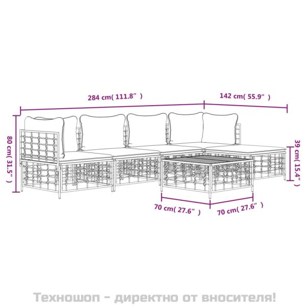 Градински комплект с възглавници 6 части антрацит полиратан