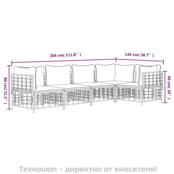 Градински комплект с възглавници 5 части антрацит полиратан
