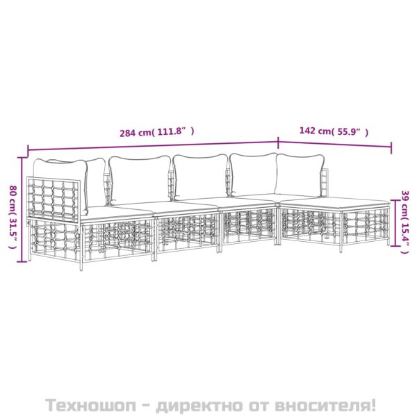 Градински комплект с възглавници 5 части антрацит полиратан