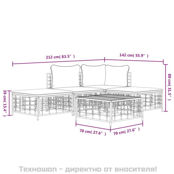 Градински комплект с възглавници 5 части антрацит полиратан