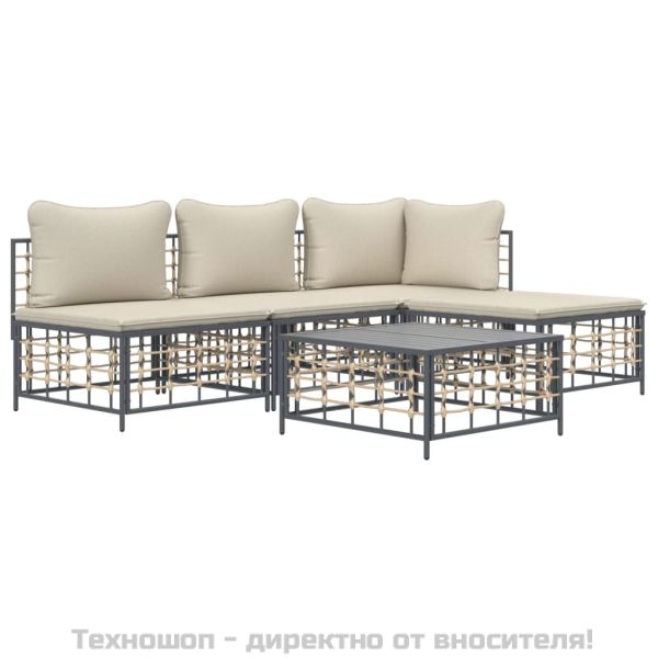 Градински комплект с възглавници 5 части антрацит полиратан