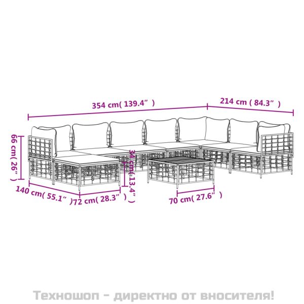 Градински комплект с възглавници 9 части антрацит полиратан