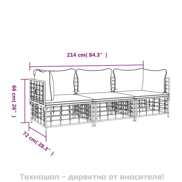 Градински комплект с възглавници 3 части антрацит полиратан