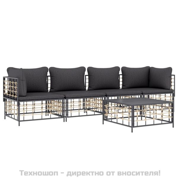 Градински комплект с възглавници 5 части антрацит полиратан