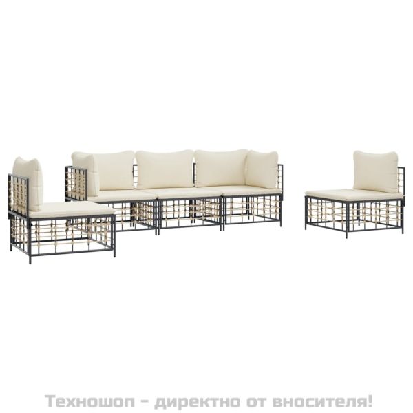 Градински комплект с възглавници 5 части антрацит полиратан