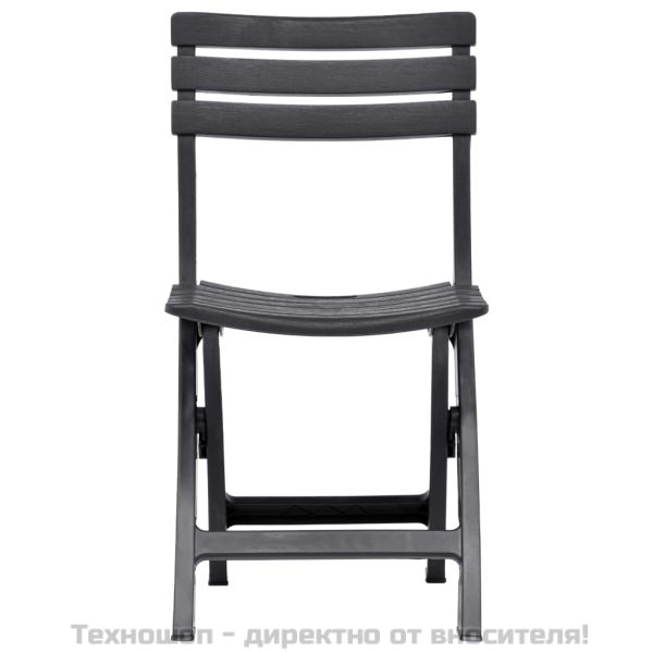 Сгъваеми градински столове, 2 бр, пластмаса, антрацит