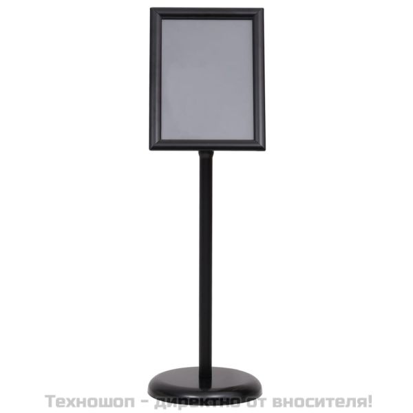 A4 постер борд на стойка, черен, алуминиева сплав