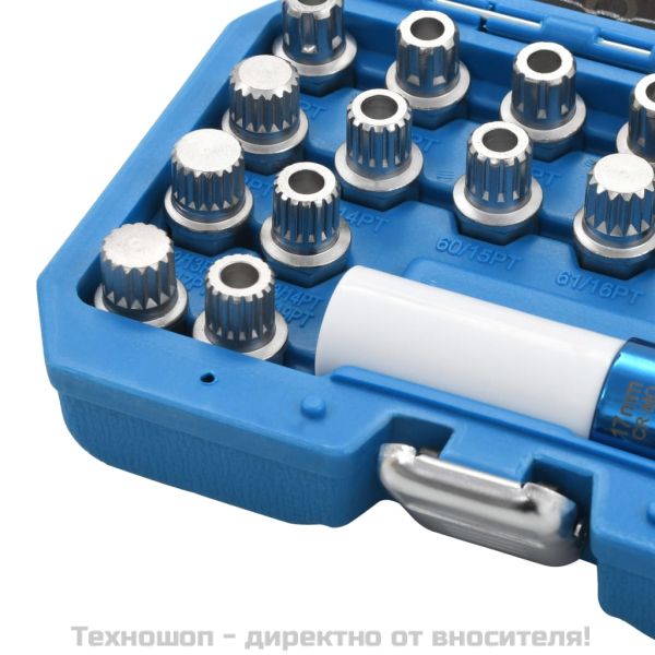 Комплект за развиване на секретни болтове за VAG, 23 части