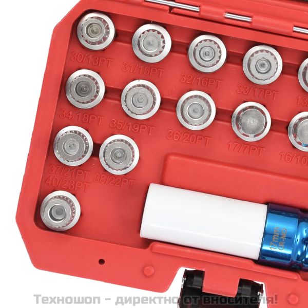 Комплект за развиване на секретни болтове за BMW, 21 части