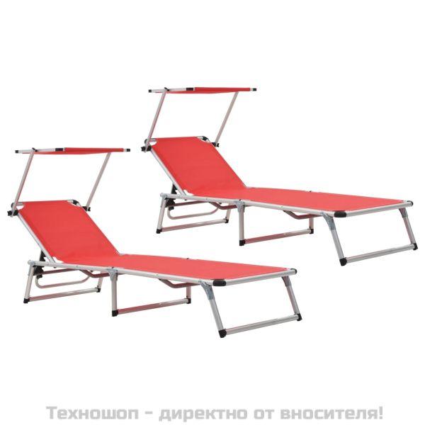 312459 Folding Sun Loungers with Roof 2 pcs Aluminium&Textilene Red