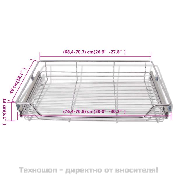 Плъзгащи се телени кошници, 2 бр, сребристи, 800 мм