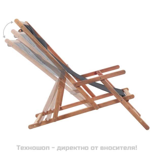 Сгъваем плажен стол, текстил и дървена рамка, сив
