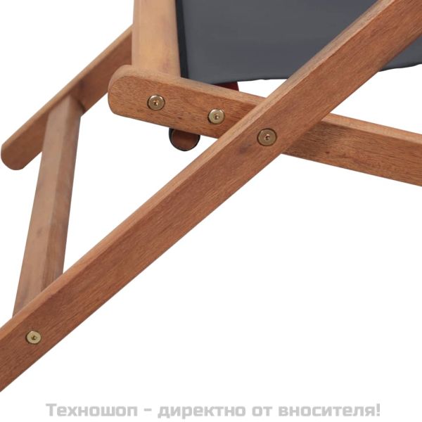 Сгъваем плажен стол, текстил и дървена рамка, сив