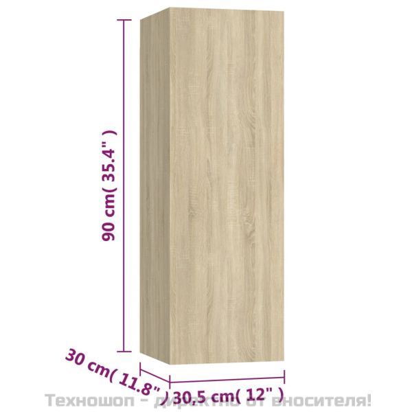 Комплект ТВ шкафове от 3 части, дъб сонома, инженерно дърво