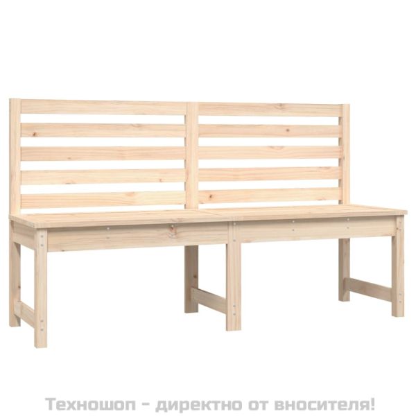 Градинска пейка 157,5 см масивна борова дървесина