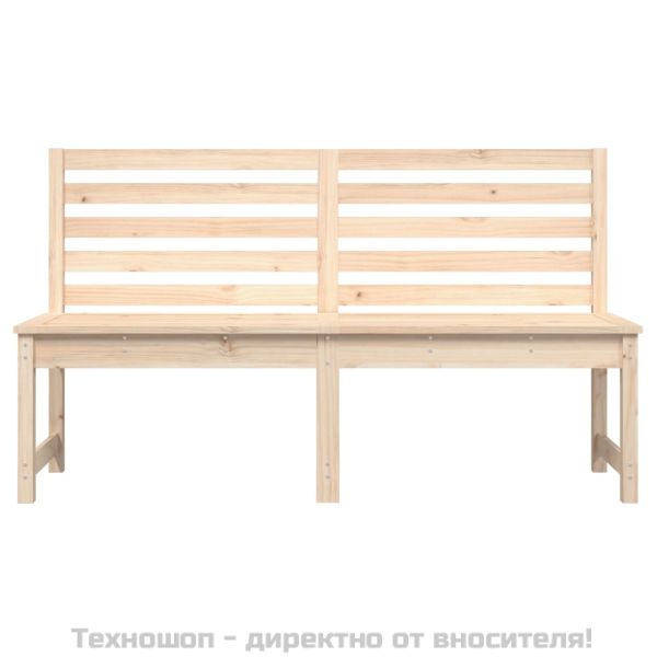 Градинска пейка 157,5 см масивна борова дървесина