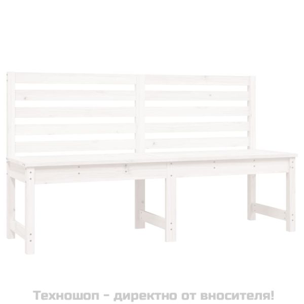 Градинска пейка, бяла, 157,5 см, борово дърво масив