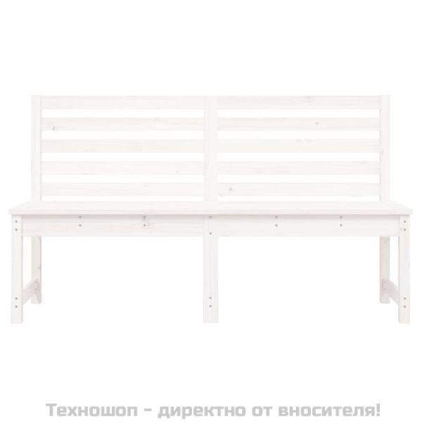 Градинска пейка, бяла, 157,5 см, борово дърво масив