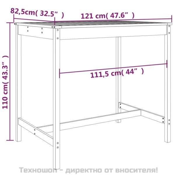 Градинска маса, сива, 121x82,5x110 см, борово дърво масив