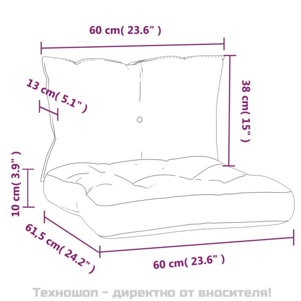 Палетни възглавници, 2 бр, многоцветни, плат Оксфорд
