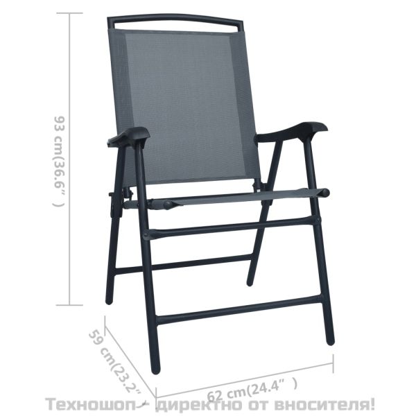 Бистро комплект, 3 части, сив, стомана