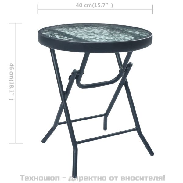 Бистро комплект, 3 части, сив, стомана