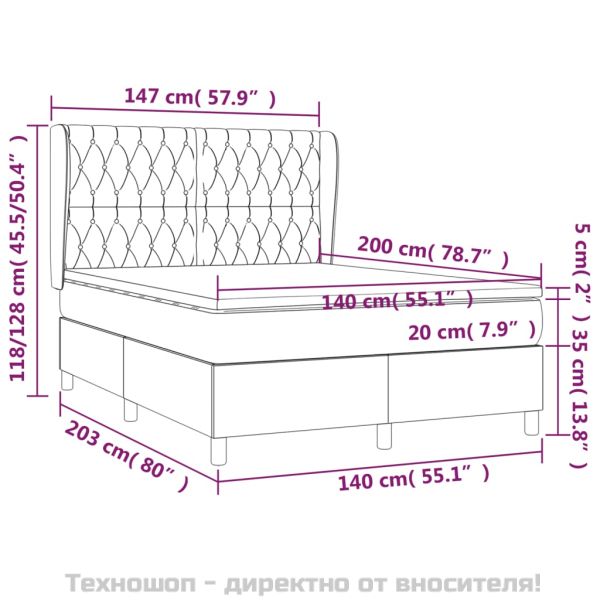 Боксспринг легло с матрак, тъмносиво, 140x200 см, плат