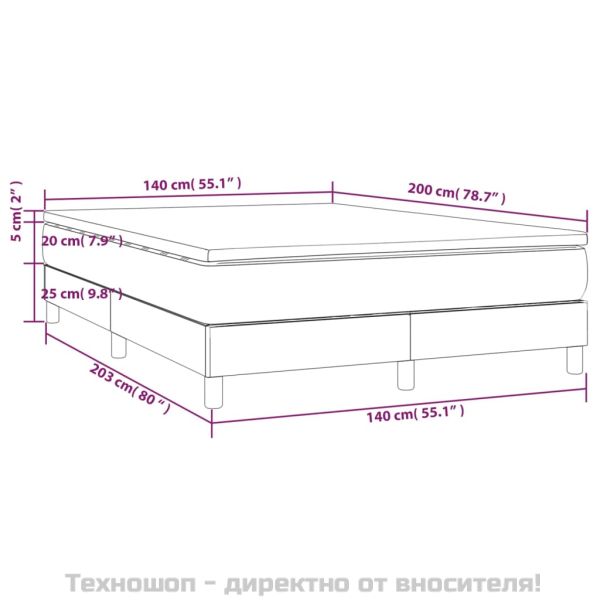 Боксспринг легло с матрак, светлосиво, 140x200 см, плат