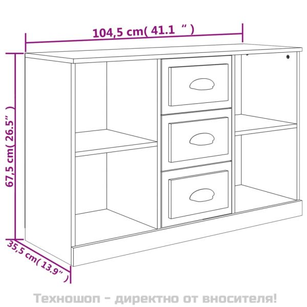 Сайдборд, опушен дъб, 104,5x35,5x67,5 см, инженерно дърво